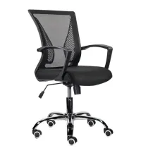 Кресло  "Wings MG-304", пластик черный, хром, сетка, черное, 532016