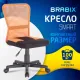Кресло компактное  "Smart MG-313", без подлокотников, комбинированное, черное/оранжевое, 531844. Фото товара с разных ракурсов.